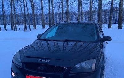 Ford Focus II рестайлинг, 2007 год, 350 000 рублей, 1 фотография