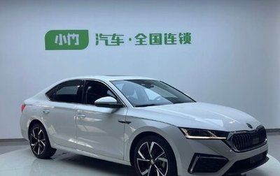 Skoda Octavia IV, 2021 год, 2 450 000 рублей, 1 фотография