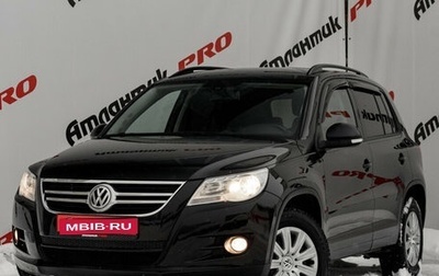 Volkswagen Tiguan I, 2010 год, 860 000 рублей, 1 фотография