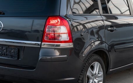 Opel Zafira B, 2014 год, 1 100 000 рублей, 18 фотография