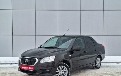 Datsun on-DO I рестайлинг, 2019 год, 520 000 рублей, 1 фотография