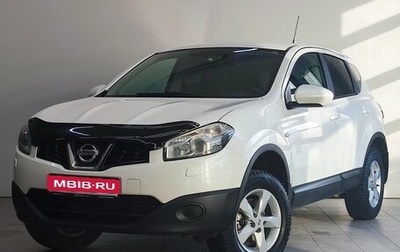 Nissan Qashqai, 2013 год, 1 090 000 рублей, 1 фотография