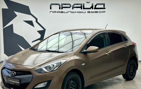 Hyundai i30 II рестайлинг, 2014 год, 979 000 рублей, 1 фотография