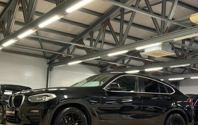BMW X4, 2020 год, 3 899 000 рублей, 1 фотография