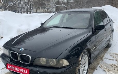 BMW 5 серия, 1999 год, 500 000 рублей, 1 фотография