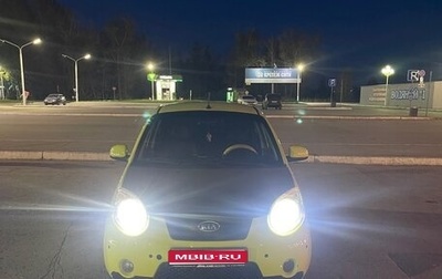 KIA Picanto I, 2009 год, 200 000 рублей, 1 фотография