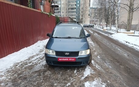 Hyundai Matrix I рестайлинг, 2005 год, 280 000 рублей, 1 фотография