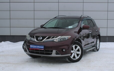 Nissan Murano, 2011 год, 1 196 000 рублей, 1 фотография