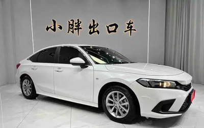 Honda Civic, 2022 год, 1 326 030 рублей, 1 фотография