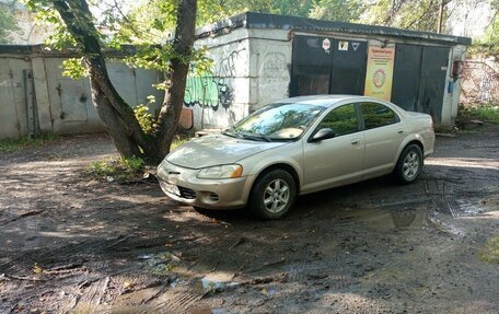 Chrysler Sebring II, 2002 год, 150 000 рублей, 2 фотография