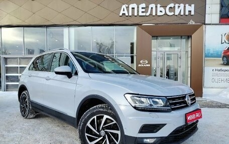 Volkswagen Tiguan II, 2018 год, 2 450 000 рублей, 1 фотография