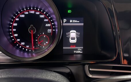 Hyundai Avante, 2021 год, 2 200 000 рублей, 9 фотография