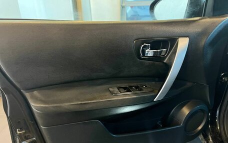 Nissan Qashqai, 2008 год, 590 000 рублей, 19 фотография