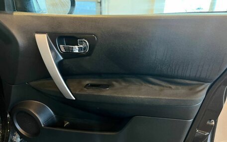 Nissan Qashqai, 2008 год, 590 000 рублей, 25 фотография