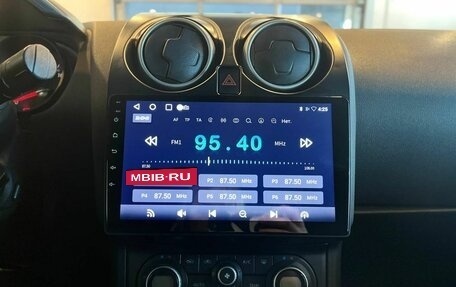 Nissan Qashqai, 2008 год, 590 000 рублей, 13 фотография