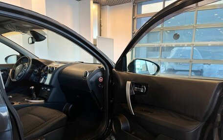 Nissan Qashqai, 2008 год, 590 000 рублей, 24 фотография