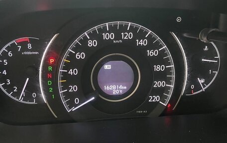 Honda CR-V IV, 2014 год, 2 550 000 рублей, 9 фотография