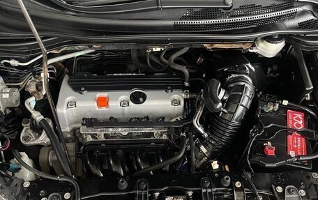 Honda CR-V IV, 2014 год, 2 550 000 рублей, 18 фотография