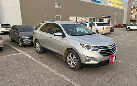 Chevrolet Equinox III, 2020 год, 2 100 000 рублей, 2 фотография