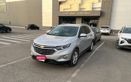 Chevrolet Equinox III, 2020 год, 2 100 000 рублей, 6 фотография