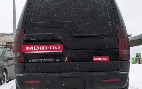 Land Rover Discovery III, 2006 год, 980 999 рублей, 5 фотография