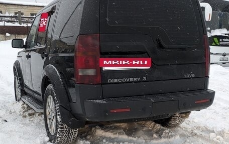Land Rover Discovery III, 2006 год, 980 999 рублей, 18 фотография