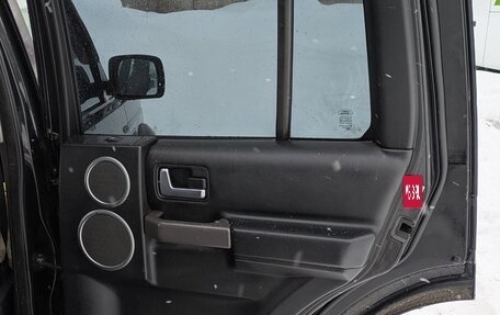 Land Rover Discovery III, 2006 год, 980 999 рублей, 28 фотография