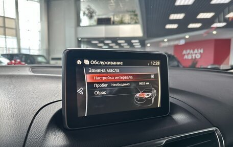 Mazda 3, 2014 год, 1 390 000 рублей, 22 фотография