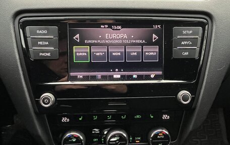 Skoda Octavia, 2018 год, 1 900 000 рублей, 25 фотография