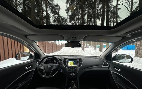 Hyundai Santa Fe III рестайлинг, 2017 год, 2 450 000 рублей, 3 фотография