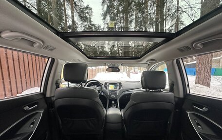 Hyundai Santa Fe III рестайлинг, 2017 год, 2 450 000 рублей, 11 фотография