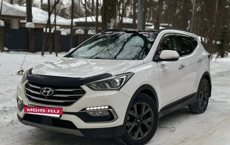 Hyundai Santa Fe III рестайлинг, 2017 год, 2 450 000 рублей, 5 фотография