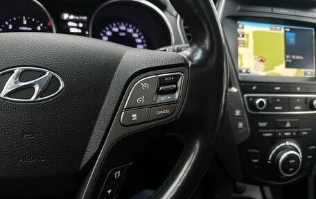 Hyundai Santa Fe III рестайлинг, 2017 год, 2 450 000 рублей, 34 фотография