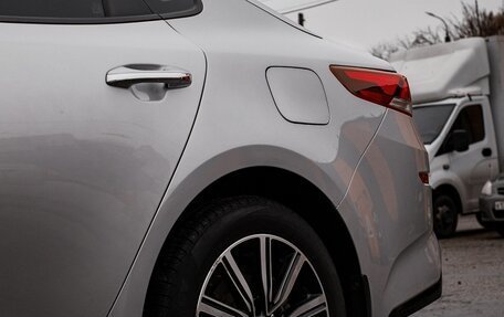 KIA Optima IV, 2018 год, 1 900 000 рублей, 5 фотография