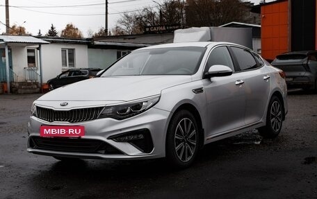 KIA Optima IV, 2018 год, 1 900 000 рублей, 2 фотография