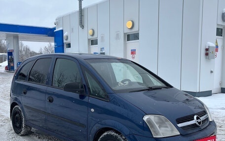 Opel Meriva, 2005 год, 265 000 рублей, 3 фотография