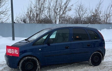 Opel Meriva, 2005 год, 265 000 рублей, 4 фотография