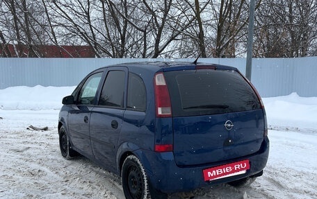 Opel Meriva, 2005 год, 265 000 рублей, 7 фотография