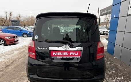 Toyota Ractis I, 2005 год, 597 000 рублей, 7 фотография