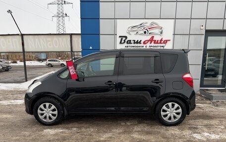 Toyota Ractis I, 2005 год, 597 000 рублей, 9 фотография