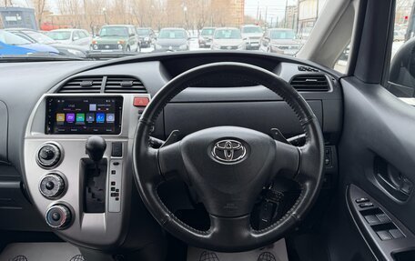 Toyota Ractis I, 2005 год, 597 000 рублей, 11 фотография