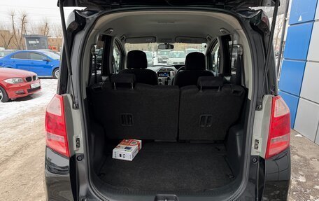 Toyota Ractis I, 2005 год, 597 000 рублей, 23 фотография