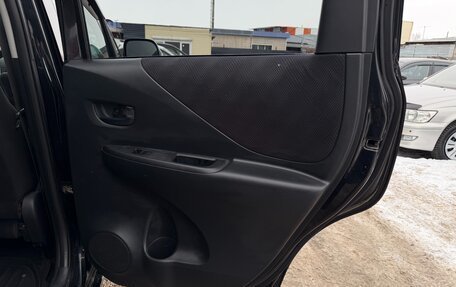 Toyota Ractis I, 2005 год, 597 000 рублей, 20 фотография