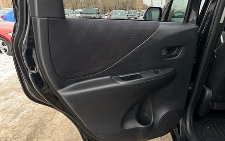 Toyota Ractis I, 2005 год, 597 000 рублей, 19 фотография