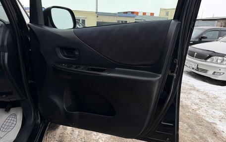 Toyota Ractis I, 2005 год, 597 000 рублей, 17 фотография