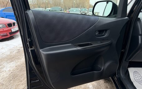 Toyota Ractis I, 2005 год, 597 000 рублей, 18 фотография