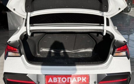 Hyundai Elantra, 2023 год, 2 449 000 рублей, 7 фотография