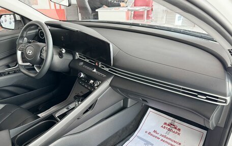 Hyundai Elantra, 2023 год, 2 449 000 рублей, 12 фотография