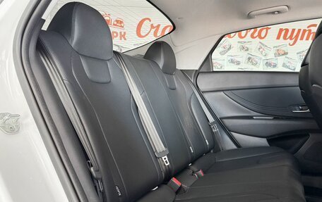 Hyundai Elantra, 2023 год, 2 449 000 рублей, 11 фотография