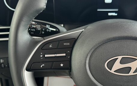 Hyundai Elantra, 2023 год, 2 449 000 рублей, 14 фотография